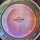 린생사진관안산 | 안산 중앙동 분위기 술집 린생사진관 방문후기