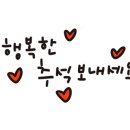 주식회사 제이앤코슈