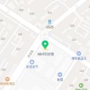 원곡햇살약국 이미지