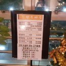 한우마을 죽곡점 네이버블로그