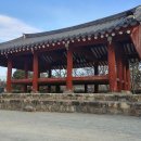대촌2리 | 광주지역에 향약의 발상지 광주 부용정(芙蓉亭)