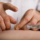 온율한의원 이미지