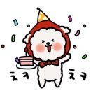 헬로케이크