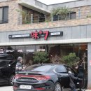 제주카센타 이미지