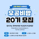 좋은책