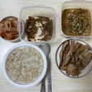 (유)영지건설 | [K리그] 경남vs서울이랜드 원정