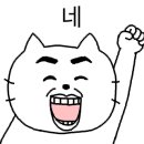 금화반점 이미지