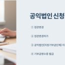 큰길 행정사사무소 이미지