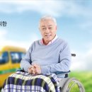 한아름요양병원 이미지