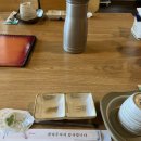 스시해밀
