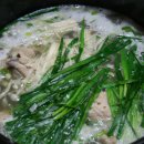 스모프치킨 이미지