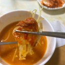 포항 구룡포맛집 까꾸네모리국수 (주차, 위치, 가격)