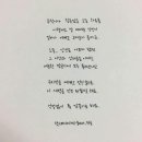 달빛고양이 이미지