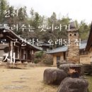 올래기획 이미지