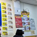 청량리회집 | 청량리 경동시장 가성비 횟집 다퍼줘 내돈내산 후기