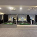 만년 스크린 골프장 이미지