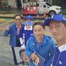 도농주유소 이미지