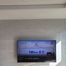 가야롯데캐슬 골드아너 | 가야롯데캐슬골드아너 25평 무타공 벽걸이 시계 티비 시공