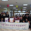 상장중학교 이미지