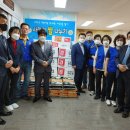 당리동 행정복지센터 이미지