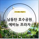 돈방석공인중개사사무소 이미지