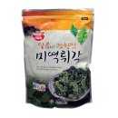 남광식품 이미지