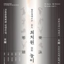 오수 이미지