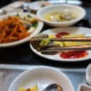 영통골뱅이 | 영통 골뱅이 맛집 추천｜영통골뱅이 영통본점 가격,메뉴,후기 총정리!