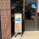 현문구사