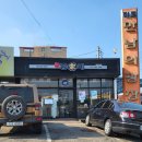 두곡서길 이미지