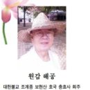 오피니언 이미지