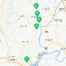 쌍용자동차조치원서비스프라자 이미지