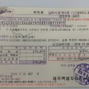 영수카센타 | 올뉴엑센트 중고차 판매후기(2012년식)