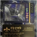 제주기억 이미지