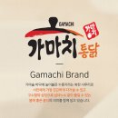 가마치(옥곡점) 네이버블로그