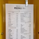 김밥을담다 이미지