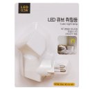 (주)정원커머스 쇼핑하우
