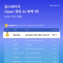 스테이지 이미지