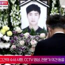 건수사