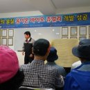 바이오쥬얼리 이미지