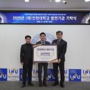 하영통상