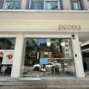 피오니케이크 | 연남동 카페 딸기케이크 맛집 피오니 홀케이크 가격 포장 후기 내돈내산