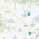 연수동행정복지센터화장실 이미지