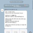 수원-1616 | W1. 웨딩홀 계약 | 호텔 앙코르 이비스 앰배서더 수원