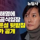 뉴타미몰