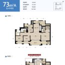 힐스테이트 평택3차 이미지