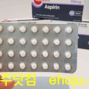 정한정비 이미지