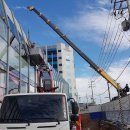 다온비전 이미지