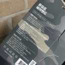 PX 마트 판매 상품 | 온오프(ONOFF) 헤어밴드 사용 후기