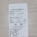 북수원셀프주유소 이미지